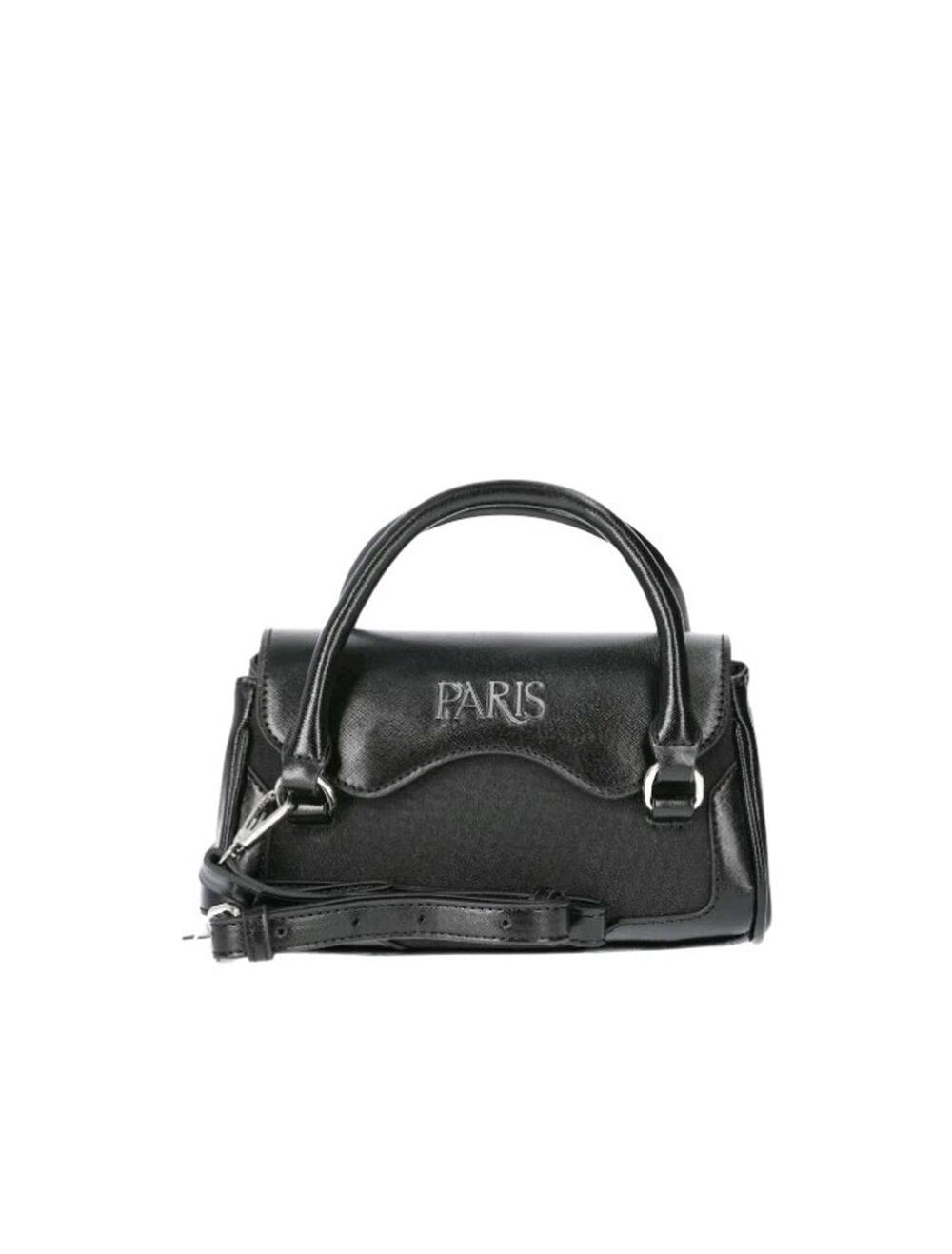 Paris Hilton Women's Mason Mini Tote with Crossbody Strap, Black